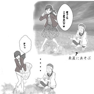 漫画です。