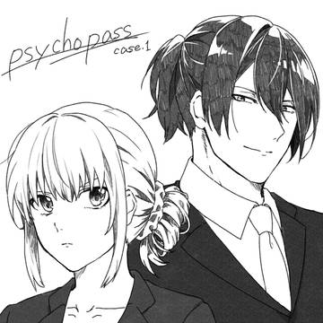 PSYCHO-PASS case1