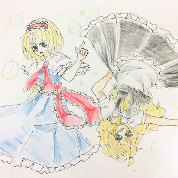 魔法使い
