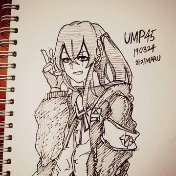 ump45 손그림