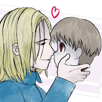 Tserriednich ♥ Pairo