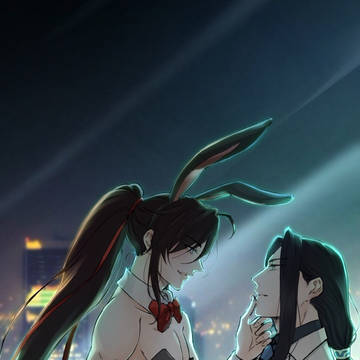 The lure of the bunny