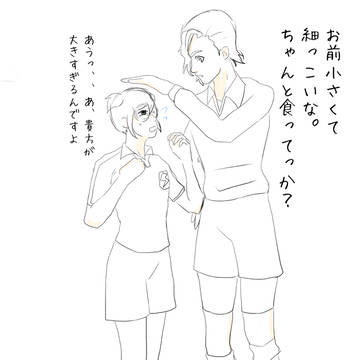 ジョルジョさんと速水くん