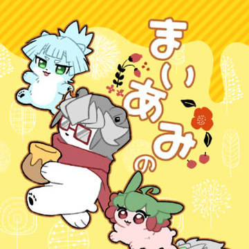 【千バト23】新刊サンプル