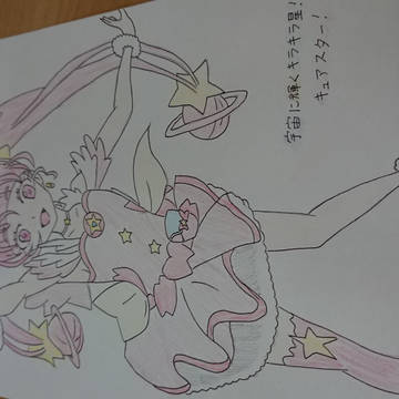 プリキュア四人(見て描いてみた)