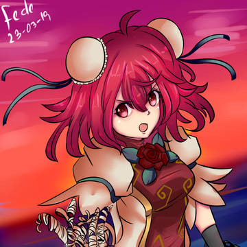 Ibaraki Kasen