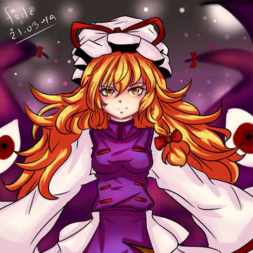 Yukari Yakumo - Fan art 2