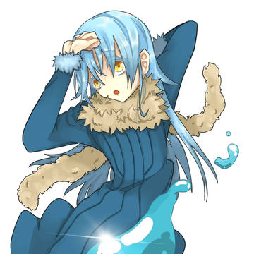 リムる テンペスト
