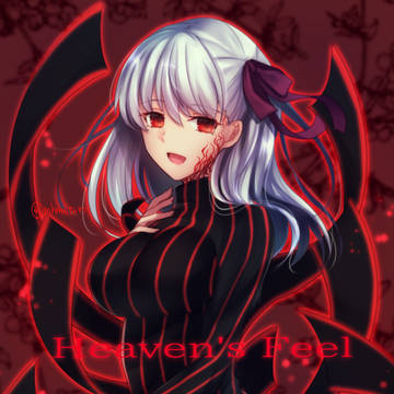 ＨＦ