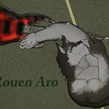 狼音アロ