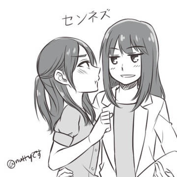 2015TWITTERLOG