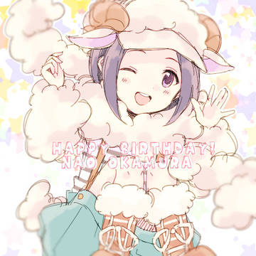 直央くん