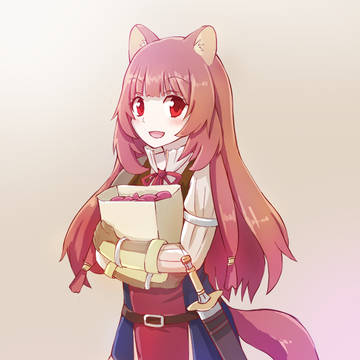 ラフタリア