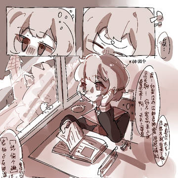随便传点东西