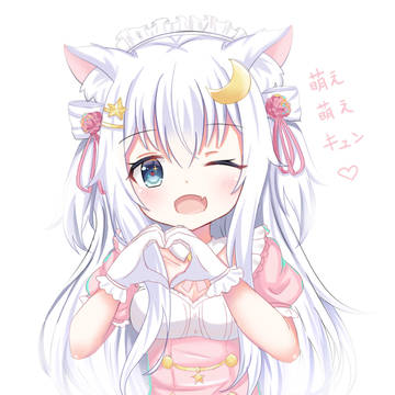 月子