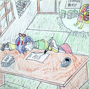 昔描いた東方絵のまとめ3(FGOパロ有)