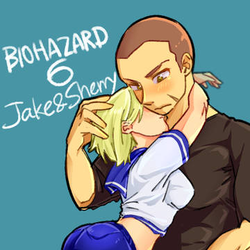 jake&sherry