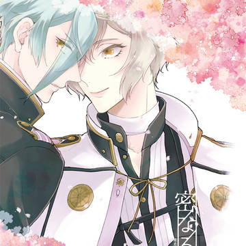 【3/31閃華】新刊サンプル【膝髭】