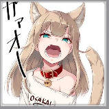 Open wide