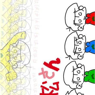 いくつかの昔の絵-おそ松さん