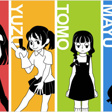 過去絵まとめ