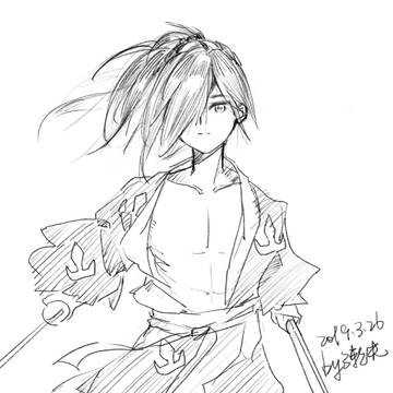 百鬼丸