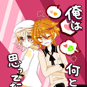 【再録】俺は何とも思ってない！【物後】