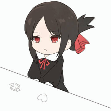いいねとRTを押すかぐや様