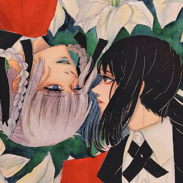You are the love of my life
