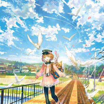 春は歩くよどこまでも