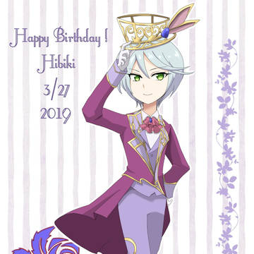 ひびきちゃん誕生日！！