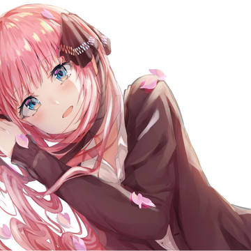 NINO