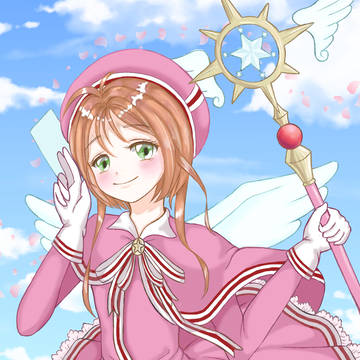 Sakura Sky