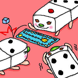 すごろく