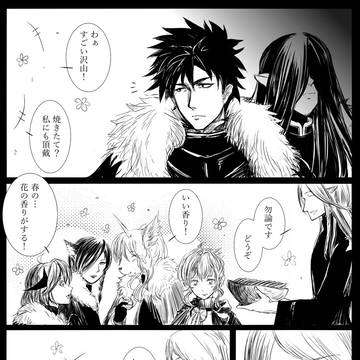【PFLS】戦場飯【従者異聞】