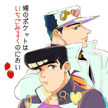 3/31ｻﾞﾜ17/ｸﾚﾌｫ2新刊サンプル【承仗】