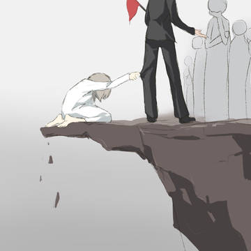 観光する