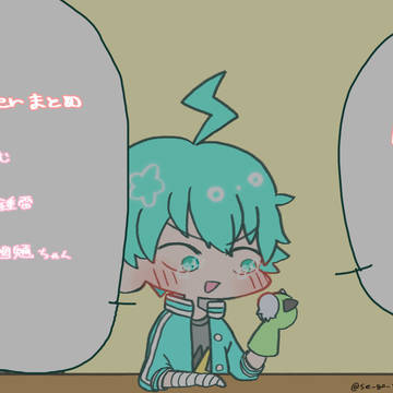 twitterまとめ