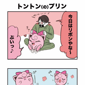 とんとんプリンとぞむぞむプリン個体差比較(イメージ)