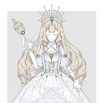 + 朝 と 夜 +
