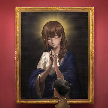「聖母」