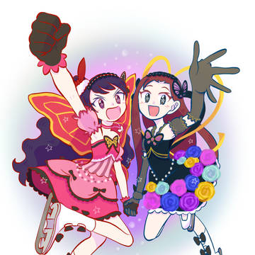 みあとヘイン