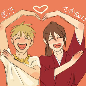 実況まとめ