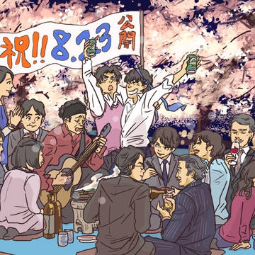 公開日決定!わんだほぅ!