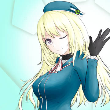 愛宕