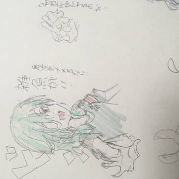 佐久間アナログ
