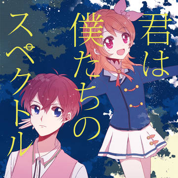 【3/31 春インテ】新刊サンプル