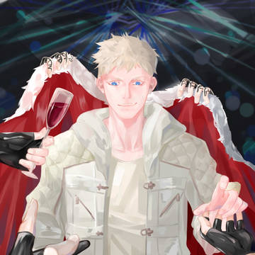 DMC