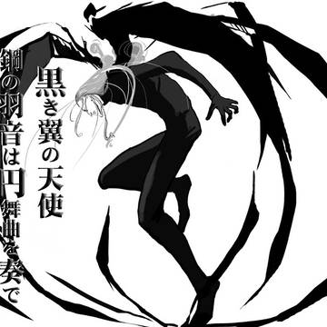 ジョージイラストまとめ