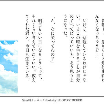 ずおばみろぐ